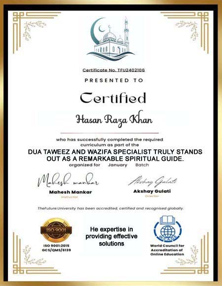 Hasan Raza Khan  +91-9877066016